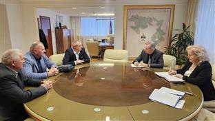 Република Српска - Министарство трговине