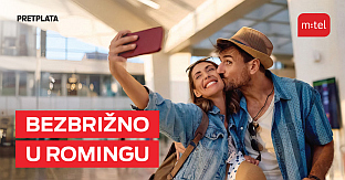 Република Српска - "М:тел"