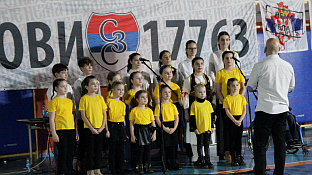 Република Српска - Добој - "Срби за Србе"