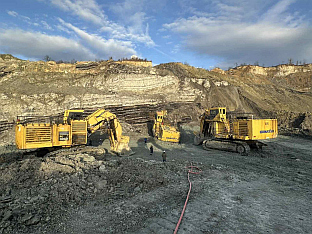 Република Српска - РиТЕ "Угљевик"