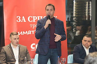 Република Српска - Лакташи - СПС