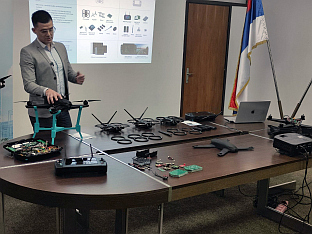 Република Српска - Бањалука - пројекат