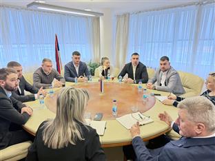 Република Српска - Министарство за високо образовање