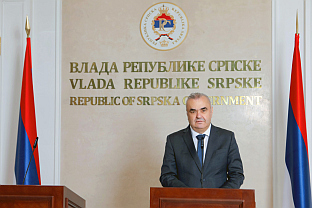 Република Српска - Министарство саобраћаја и веза