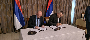 Република Српска - Влада, Унија послодаваца