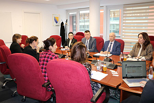 БиХ - Спољнотрговинска комора