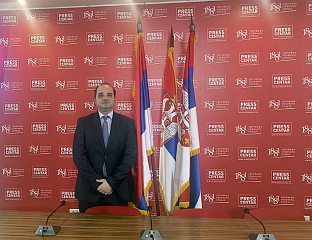 Република Српска - САД