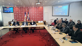 Србија - Република Српска - трибина