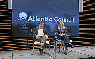 САД - Република Српска