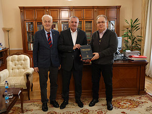 Република Српска - "Аутопутеви"