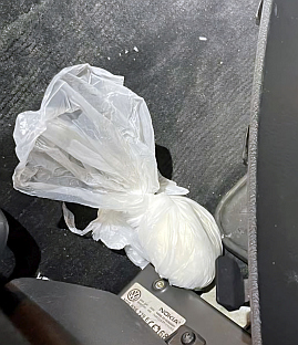 Република српска - Бањалука - Полицијска управа