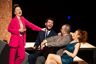 Република Српска - Бијељина - култура