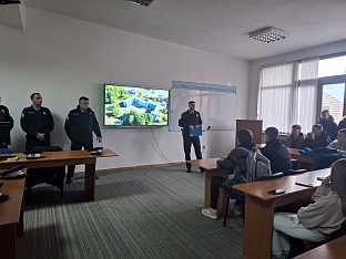 Република Српска - Вишеград - образовање