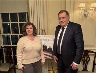 САД - Република Српска