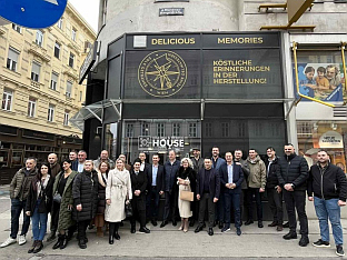 Република Српска - Аустрија - посјета