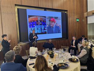 Република Српска - САД