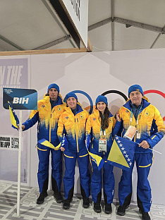 Италија - Република Српска - спорт