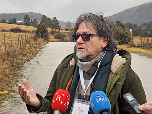 Република Српска - Србија - кинематографија - Митрић 