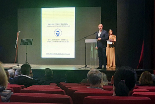 БиХ - Брчко - јубилеји