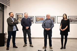 Република Српска - Источна Илиџа - култура