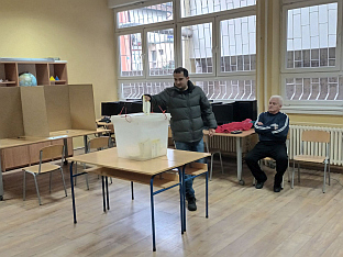 Република Српска - Зворник - ГИК