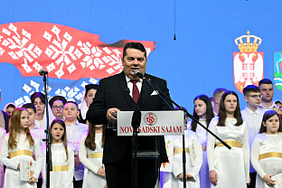 Србија - Република Српска - Стевандић