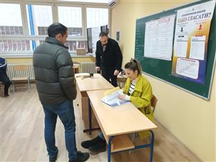 Република Српска - Зворник - ГИК