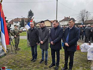 Република Српска - Угљевик - "Јовићеви дани"