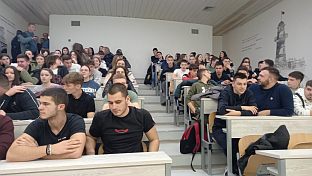 Република Српска - Источно Ново Сарајево - МУП