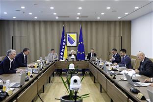 БиХ - Савјет министара