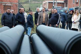 Република Српска - СПС