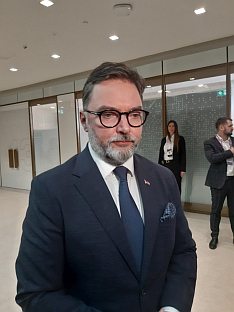 Србија - "Експо 2027" - скуп - Кошарац