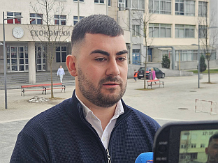 Република Српска - Универзитет - спорт