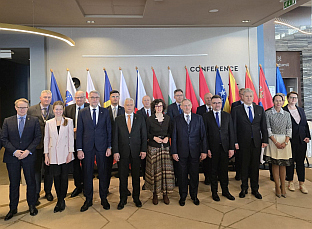 БиХ - Министарство безбједности