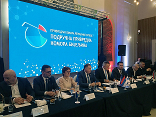 Република Српска - Бијељина - привреда