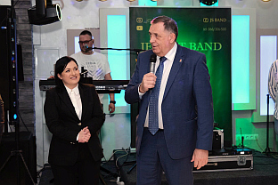 Република Српска - СНСД