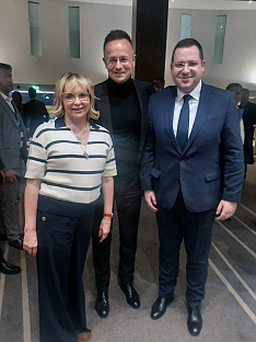 Мађарска - Будимпешта - "Балкан форум"