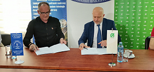 Република Српска - Добој - Саобраћајни факултет