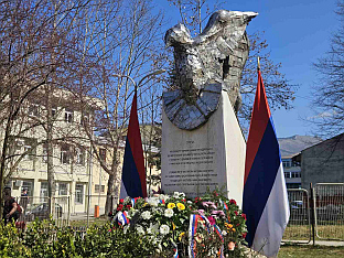Република Српска - Источно Ново Сарајево - сјећање