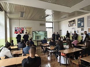 Република Српска - Бањалука - образовање