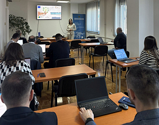 БиХ - Спољнотрговинска комора