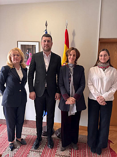 БиХ - Фипа - Кубатлија, Молина