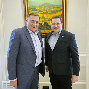 Република Српска - дипломатија