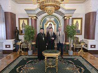 Република Српска - СПЦ - Епархија зворничко-тузланска