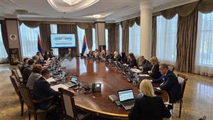 Република Српска - Влада