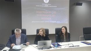 Република Српска - Источно Сарајево - мала и средња предузећа