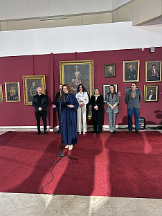 Република Српска - Музеј - култура