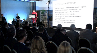 Република Српска - здравство