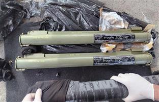 Србија - МУП