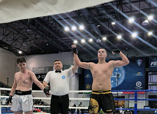 Република Српска - спорт